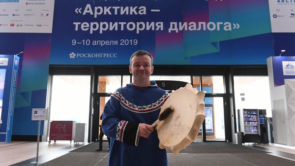 Международный арктический форум Арктика – территория диалога. День первый Международный арктический форум Арктика – территория диалога. День первый