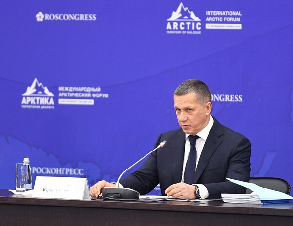 Полномочный представитель президента в ДФО Юрий Трутнев на форуме Арктика – территория диалога. 9 апреля 2019 Полномочный представитель президента в ДФО Юрий Трутнев на форуме Арктика – территория диалога. 9 апреля 2019