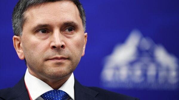 Министр природных ресурсов и экологии РФ Дмитрий Кобылкин на форум Арктика – территория диалога. 10 апреля 2019 Министр природных ресурсов и экологии РФ Дмитрий Кобылкин на форум Арктика – территория диалога. 10 апреля 2019