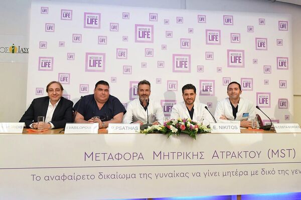 Команда специалистов греческого Institute of Life IVF Center участвовавших в разработке новой технологии оплодотворения Команда специалистов греческого Institute of Life IVF Center участвовавших в разработке новой технологии оплодотворения