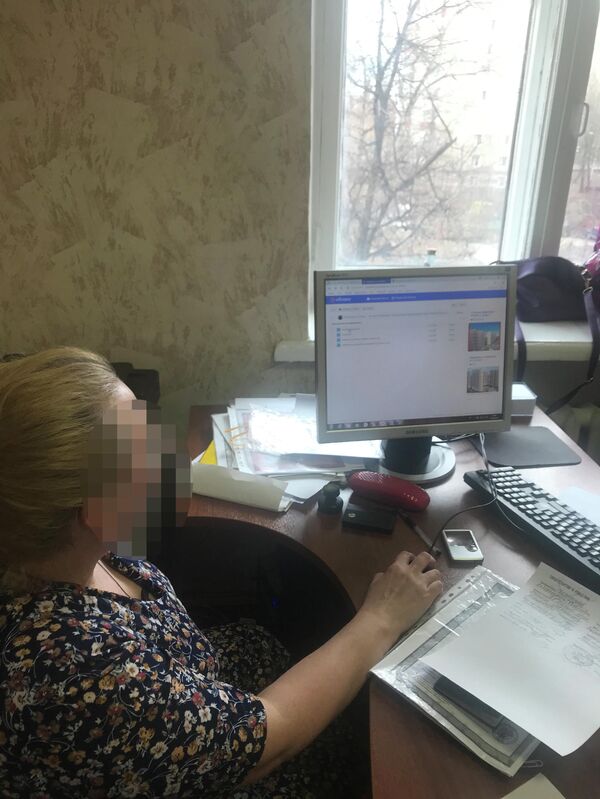 Начальник Отдела внутренних дел ГУВД Московского горисполкома Совета народных депутатов Начальник Отдела внутренних дел ГУВД Московского горисполкома Совета народных депутатов