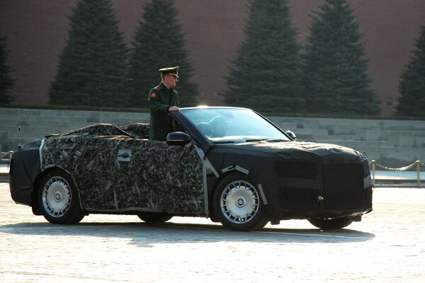 Автомобиль Aurus на Красной площади в Москве Автомобиль Aurus на Красной площади в Москве