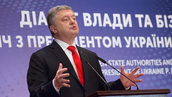 Действующий президент Украины, кандидат в президенты Петр Порошенко Действующий президент Украины, кандидат в президенты Петр Порошенко