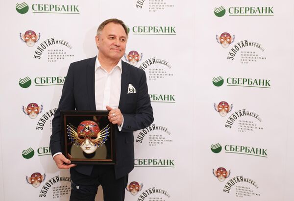XXV Церемония вручения театральной премии Золотая Маска XXV Церемония вручения театральной премии Золотая Маска