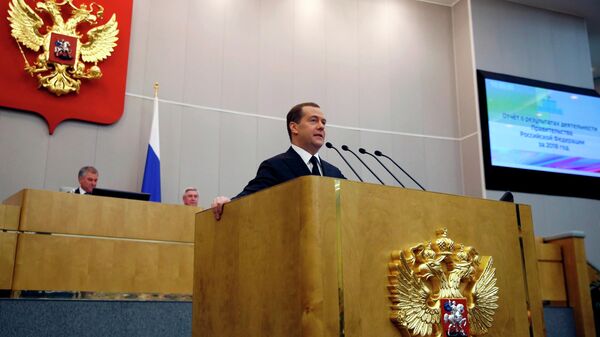 Председатель правительства РФ Дмитрий Медведев выступает в Государственной Думе РФ. 17 апреля 2019 