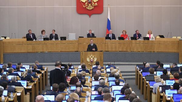 Председатель правительства РФ Дмитрий Медведев выступает в Государственной Думе РФ. 17 апреля 2019 Председатель правительства РФ Дмитрий Медведев выступает в Государственной Думе РФ. 17 апреля 2019