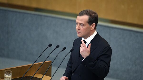 Председатель правительства РФ Дмитрий Медведев выступает в Государственной Думе РФ. 17 апреля 2019 Председатель правительства РФ Дмитрий Медведев выступает в Государственной Думе РФ. 17 апреля 2019