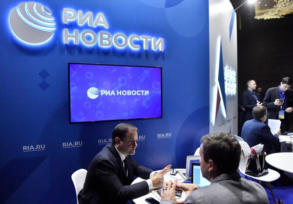 Министр курортов и туризма Республики Крым Вадим Волченко на стенде МИА Россия сегодня Министр курортов и туризма Республики Крым Вадим Волченко на стенде МИА Россия сегодня
