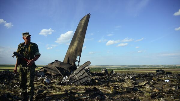 Место крушения самолета ИЛ-76 ВВС Украины Место крушения самолета ИЛ-76 ВВС Украины