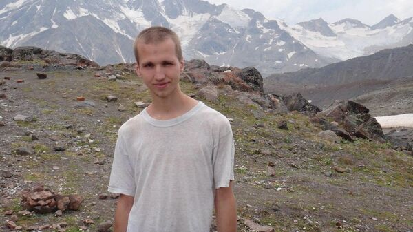 Иван Ключарев Иван Ключарев