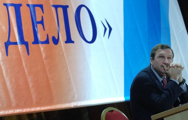 Правое дело намерено стать парламентской партией Правое дело намерено стать парламентской партией