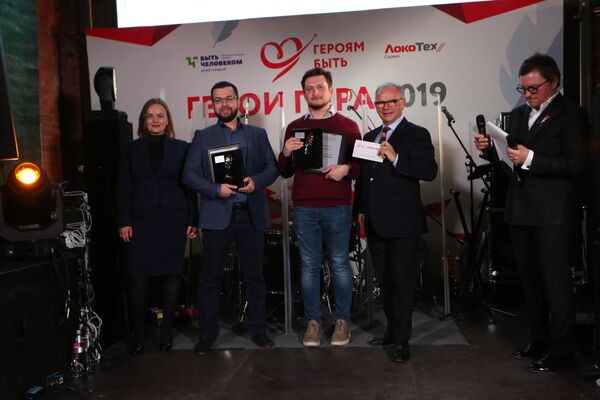 Церемония награждения победителей конкурса Герои пера-2019 Церемония награждения победителей конкурса Герои пера-2019