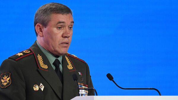Первый заместитель министра обороны РФ Валерий Герасимов выступает на VIII Московской конференции по международной безопасности Первый заместитель министра обороны РФ Валерий Герасимов выступает на VIII Московской конференции по международной безопасности