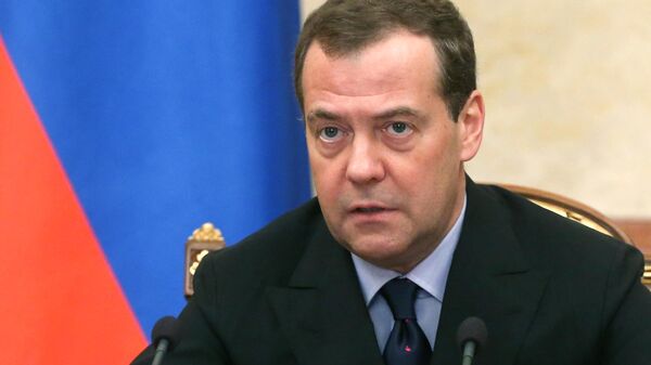 Дмитрий Медведев проводит заседание правительства РФ. 25 апреля 2019 Дмитрий Медведев проводит заседание правительства РФ. 25 апреля 2019
