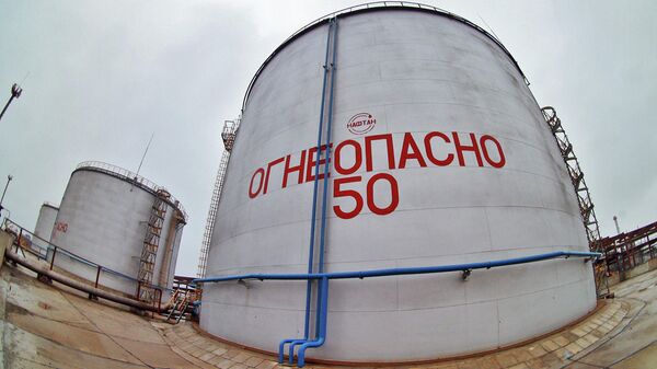 Нефтеперерабатывающий завод в городе Новополоцке Нефтеперерабатывающий завод в городе Новополоцке