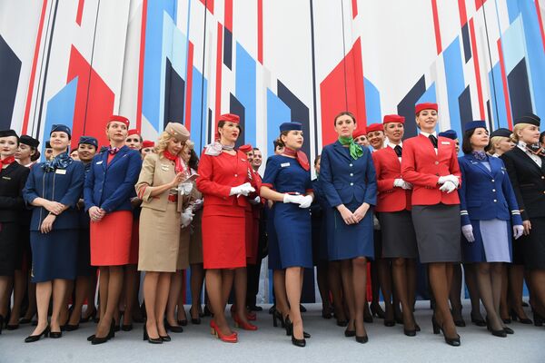 Форум по развитию сервисных услуг на борту самолета SKYSERVICE Форум по развитию сервисных услуг на борту самолета SKYSERVICE