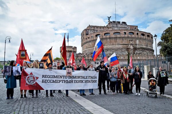 Участники акции Бессмертный полк в Риме Участники акции Бессмертный полк в Риме