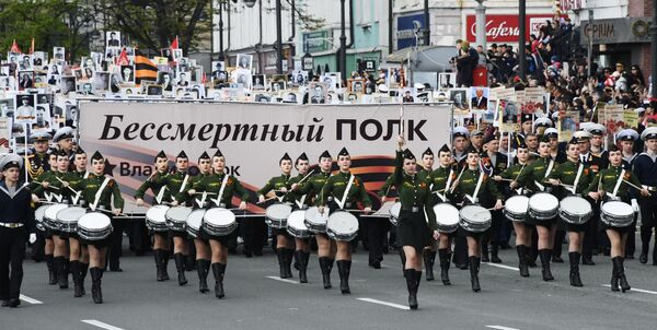 Участники акции Бессмертный полк во Владивостоке Участники акции Бессмертный полк во Владивостоке