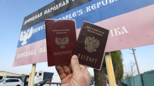 Паспорта граждан ДНР и РФ