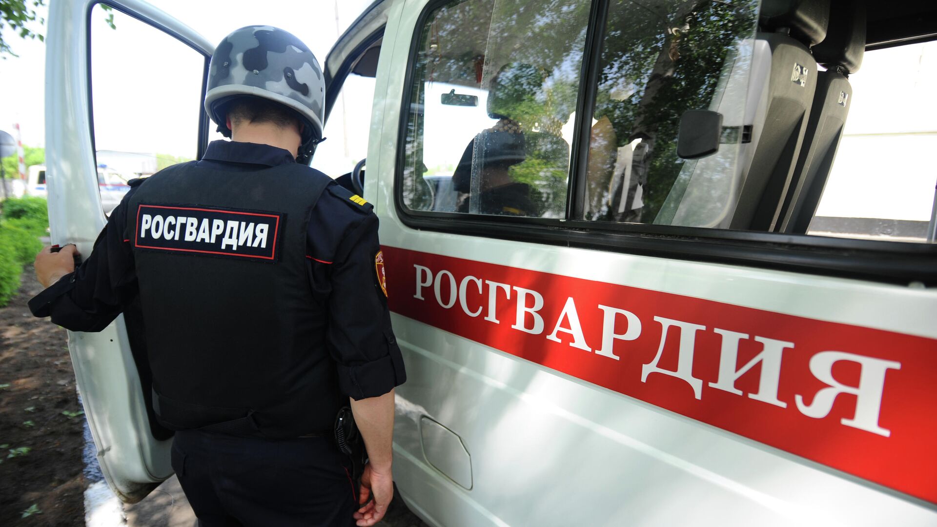 На Урале задержали 17 человек по делу о незаконной добыче драгметаллов