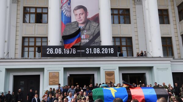 Портрет Александра Захарченко в Донецке Портрет Александра Захарченко в Донецке