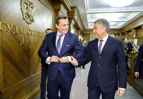 Встреча Председателя Государственной Думы Вячеслава Володина с Председателем Национального Совета Словацкой Республики Андреем Данко Встреча Председателя Государственной Думы Вячеслава Володина с Председателем Национального Совета Словацкой Республики Андреем Данко