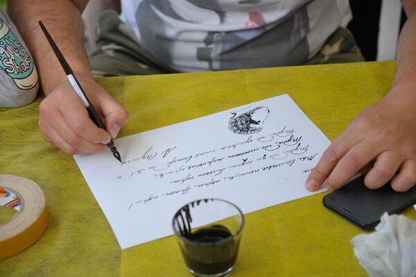Мероприятия, посвященные празднованию 220-го юбилея А.Пушкина Мероприятия, посвященные празднованию 220-го юбилея А.Пушкина