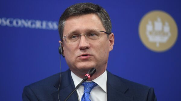Министр энергетики РФ Александр Новак Министр энергетики РФ Александр Новак