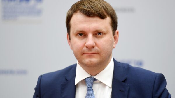Министр экономического развития Российской Федерации Максим Орешкин на сессии Лидеры производительности: международный опыт в достижении национальных целей в рамках ПМЭФ-2019 Министр экономического развития Российской Федерации Максим Орешкин на сессии Лидеры производительности: международный опыт в достижении национальных целей в рамках ПМЭФ-2019