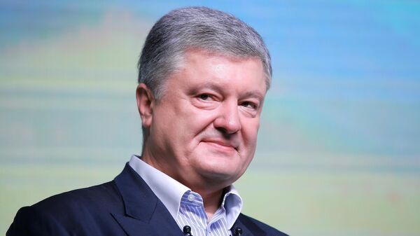 Петр Порошенко на съезде партии Европейская солидарность в Киеве. 9 июня 2019 Петр Порошенко на съезде партии Европейская солидарность в Киеве. 9 июня 2019