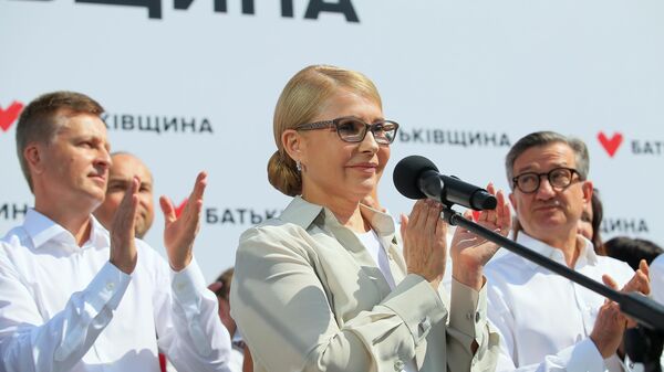 Лидер партии Батькивщина Юлия Тимошенко выступает на съезде партии в Киеве. 10 июня 2019 Лидер партии Батькивщина Юлия Тимошенко выступает на съезде партии в Киеве. 10 июня 2019