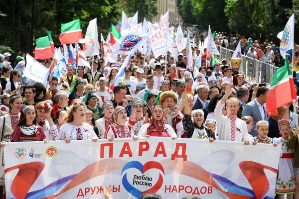 Празднование Дня России в парке им. М. Горького в Казани Празднование Дня России в парке им. М. Горького в Казани