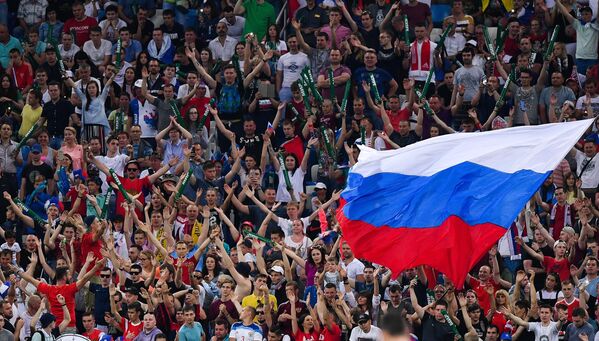 Болельщики сборной России Болельщики сборной России