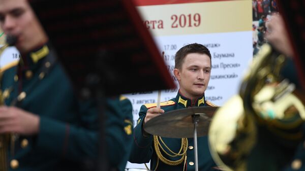 Программа Военные оркестры в парках Программа Военные оркестры в парках