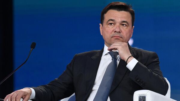 Губернатор Московской области Андрей Воробьев на пленарном заседании открытия III Форума социальных инноваций регионов Роль национальных проектов в прорывном развитии социальной сферы регионов. 19 июня 2019 Губернатор Московской области Андрей Воробьев на пленарном заседании открытия III Форума социальных инноваций регионов Роль национальных проектов в прорывном развитии социальной сферы регионов. 19 июня 2019