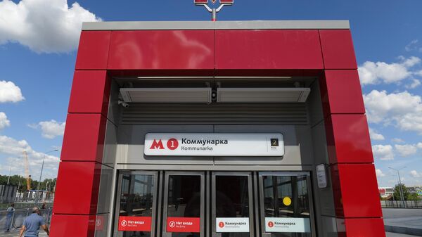 Открытие новых станций Сокольнической линии метро Открытие новых станций Сокольнической линии метро