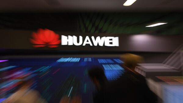 Стенд компании Huawei Стенд компании Huawei