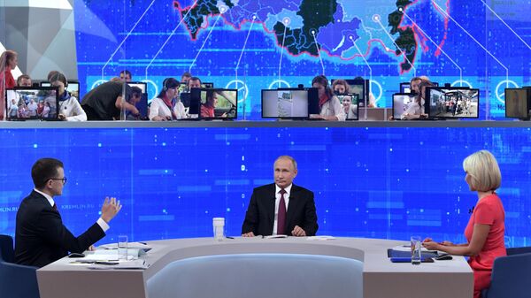 Прямая линия с президентом РФ Владимиром Путиным Прямая линия с президентом РФ Владимиром Путиным
