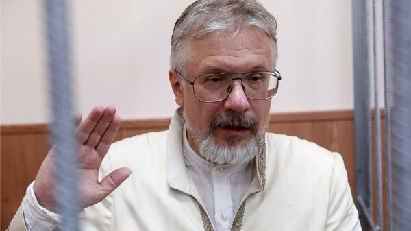 Мосгорсуд выпустил из СИЗО Бойко-Великого