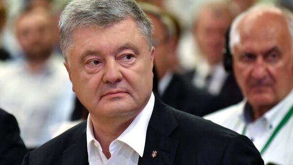 Экс-президент Украины, лидер партии Европейская солидарность Петр Порошенко на Форуме местного развития в Трускавце Экс-президент Украины, лидер партии Европейская солидарность Петр Порошенко на Форуме местного развития в Трускавце