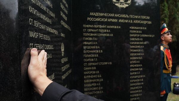 Открытие мемориала жертвам катастрофы Ту-154 над Черным морем 25 декабря 2016 года Открытие мемориала жертвам катастрофы Ту-154 над Черным морем 25 декабря 2016 года