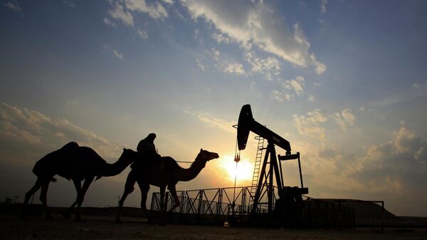 Добыча нефти в Бахрейне Добыча нефти в Бахрейне