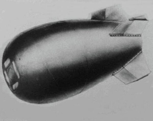 Американская ядерная бомба Mark 4 Американская ядерная бомба Mark 4