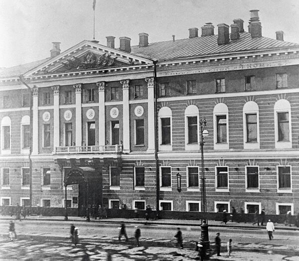 Здание Московского Совета рабочих, крестьянских и красноармейских депутатов Здание Московского Совета рабочих, крестьянских и красноармейских депутатов