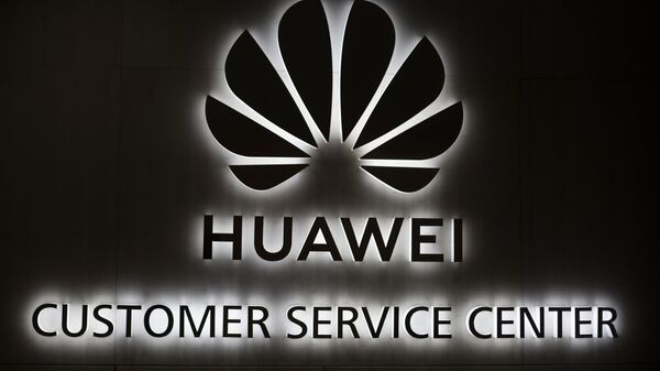 Китай разочарован решением канадского суда по делу финдиректора Huawei