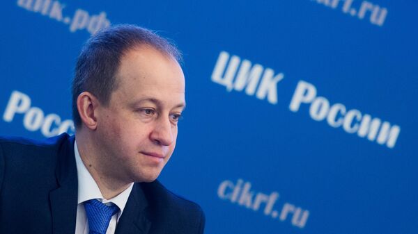 ЛДПР, Коммунисты России, КПРФ и эсеры подали списки на регистрацию
