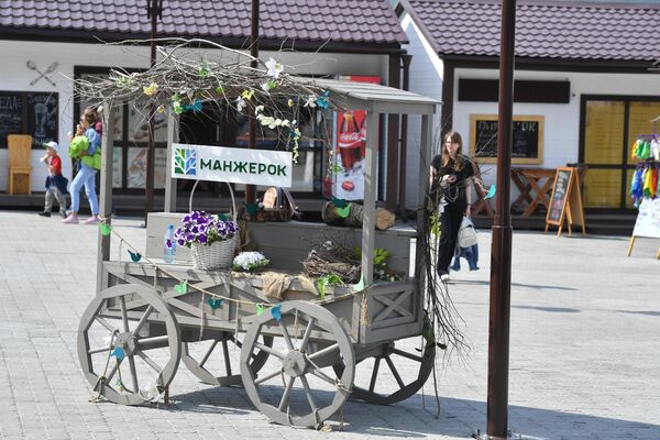Всесезонный курорт Манжерок в Республике Алтай Всесезонный курорт Манжерок в Республике Алтай