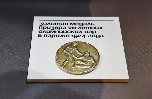 Золотая медаль призера VIII летних олимпийских игр в Париже 1924 года Золотая медаль призера VIII летних олимпийских игр в Париже 1924 года