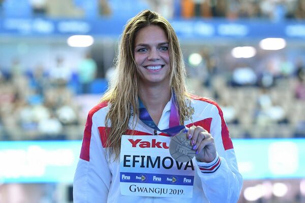 Юлия Ефимова Юлия Ефимова