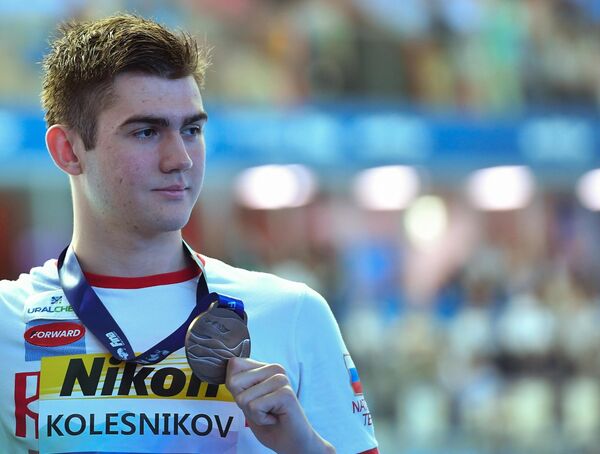 Климент Колесников Климент Колесников